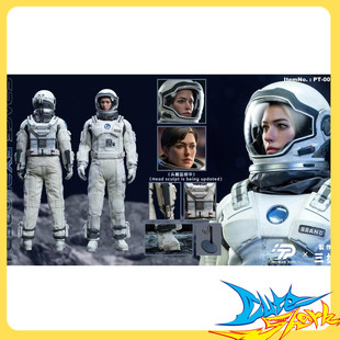 PREMIER toys 1/6 太空寻觅者 PT0011可动人偶 现货