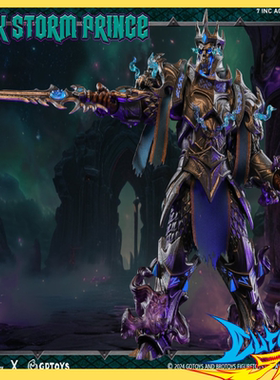 GDTOYS X BROTOYS  黑暗暴风王子 安度因 黑化版GB002 现货