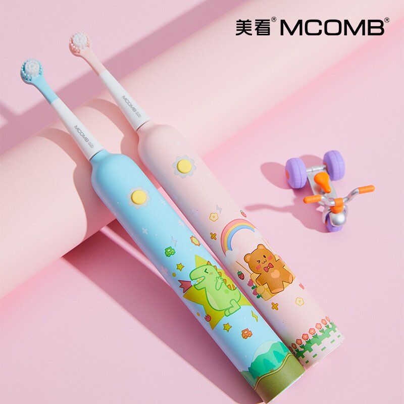 美看Mcomb儿童声波电动牙刷 180天续航 工厂直销