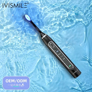 2025跨境 艾微笑03TB电动牙刷蓝光牙齿亮白声波清洁智能无线充电