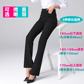 行服制服裤 职业正装 女冬厚 蓝色邮政招商建行银行工装 裤 西装 工作裤