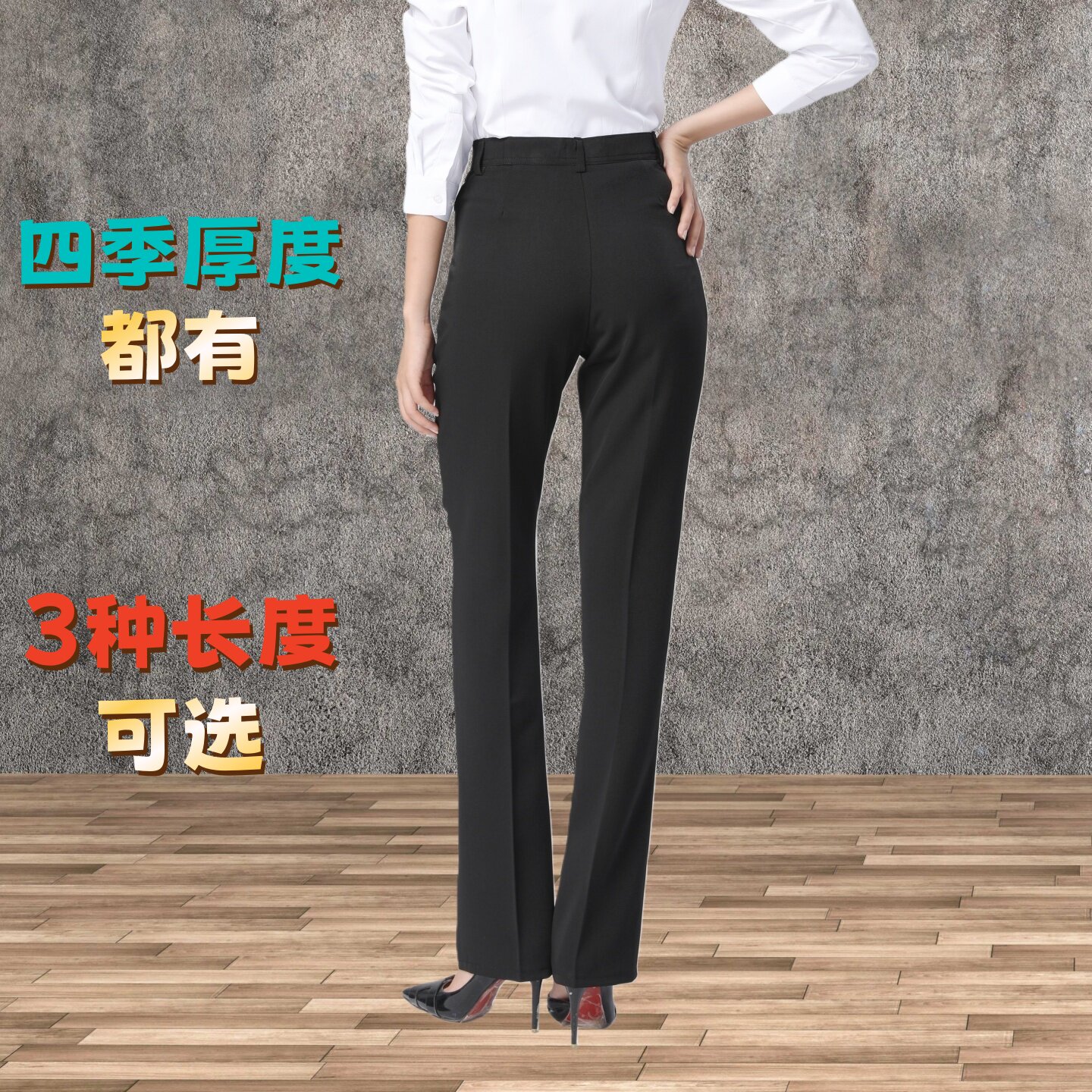 女士足疗职场西裤黑色蓝色制服款 足浴店技师 养生会所服务员工装