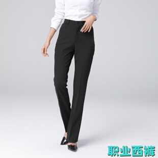 制服裤 女 营业厅 女士藏青色西裤 保险 裤 证券 银行 职业西装