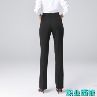 女士工作服裤子女 加绒工作裤女 职业西裤 证券 营业厅 酒店 空乘