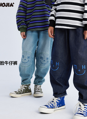 漫画家【笑脸神裤】儿童长裤中大童柔软笑脸刺绣廓形牛仔气球裤男