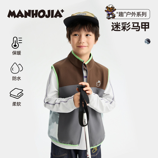 马甲 儿童多色拼接摇粒绒内搭必备卡其工装 漫画家 迷彩马甲