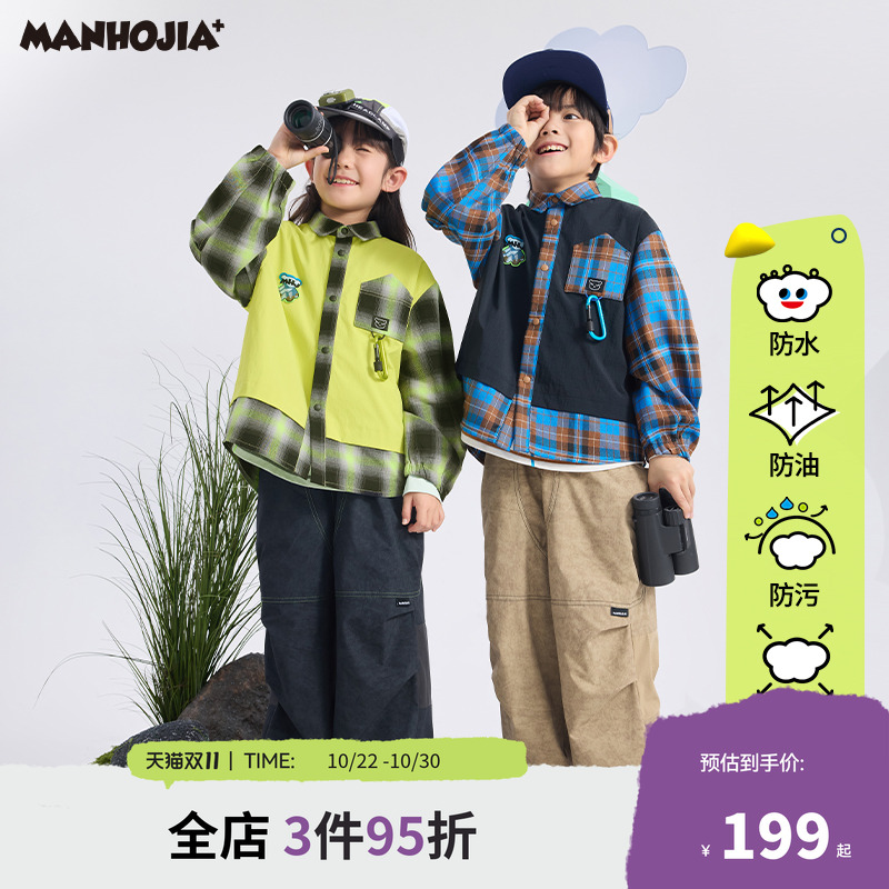 三防拼接格子衬衫外套漫画家早秋