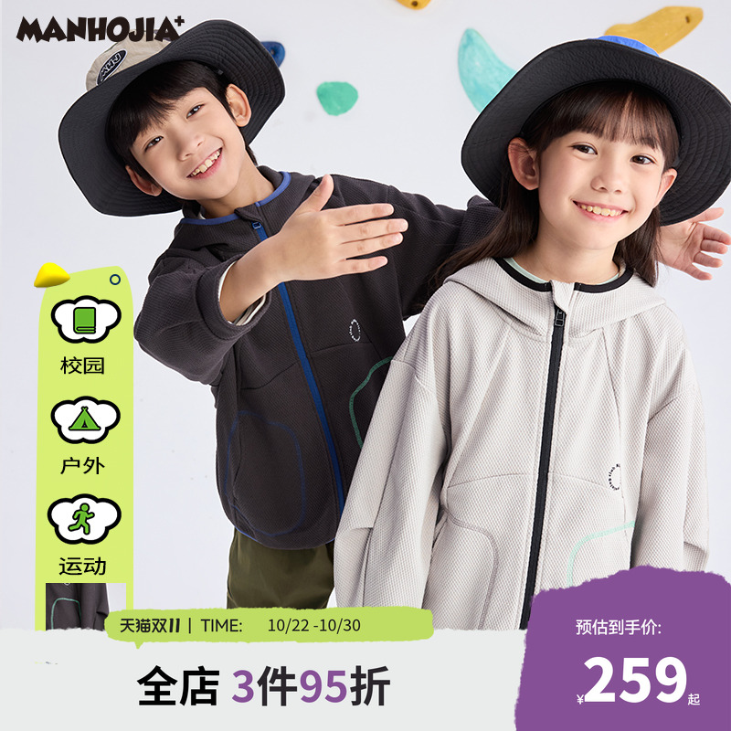 玉米格运动卫衣漫画家春秋基础款