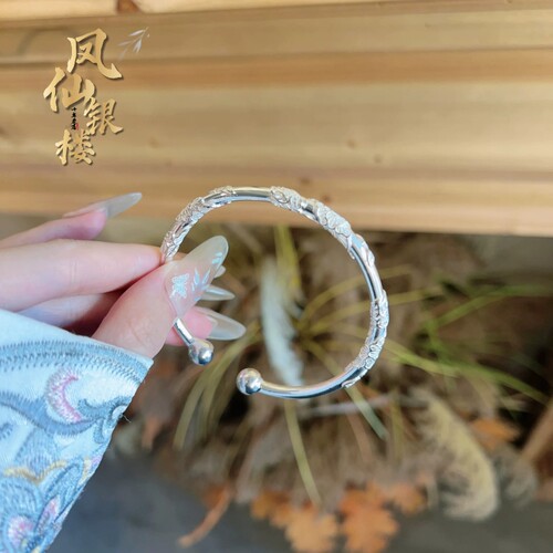 足银999.9繁花对珠开口手镯女