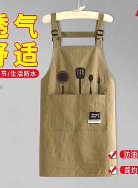 家用厨房防油污防泼水速干围裙
