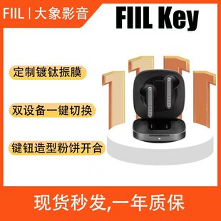 5.3超長(zhǎng)待機(jī)半入耳式 耳機(jī) KEY真無(wú)線通話降噪藍(lán)牙耳機(jī)藍(lán)牙 FIIL