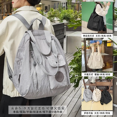 双肩包女旅游轻便高颜值大容量