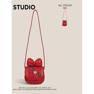 2026新款女童可爱斜挎包卡通蝴蝶结小马新年红包女孩压岁钱单肩包