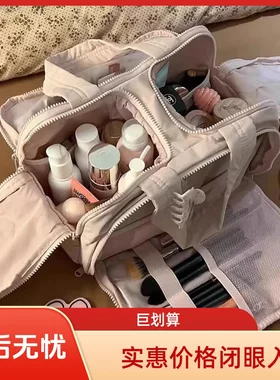 手提简约新款网红随身化妆包