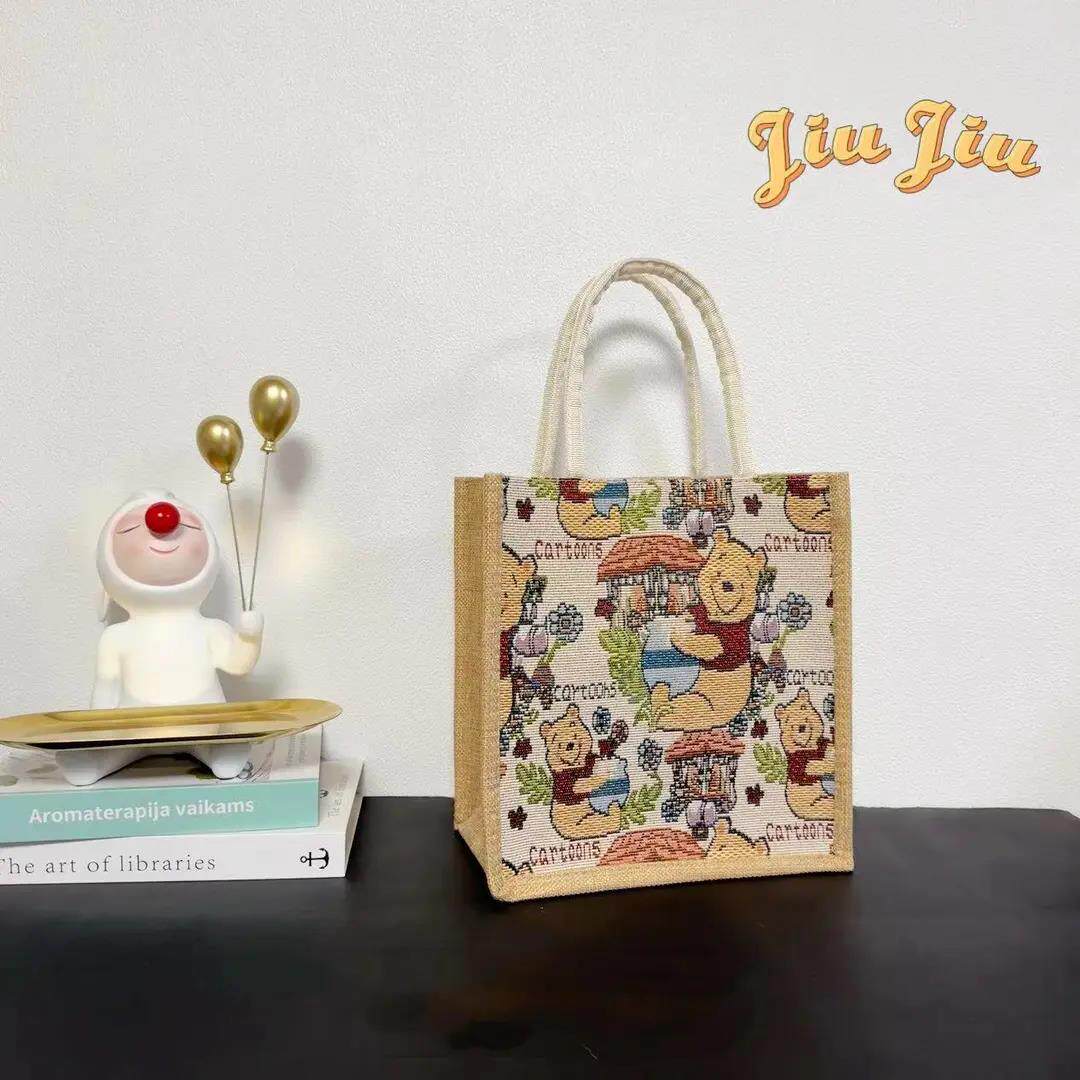 【中号】春季新款亚麻包大容量手提包包网红购物袋简约女包妈咪包