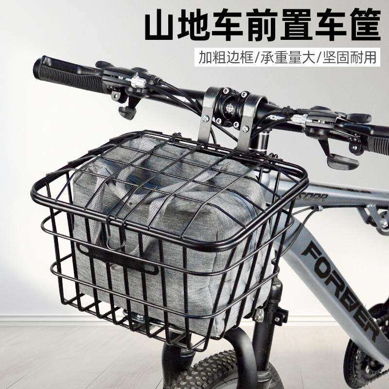 山地车前置挂篮带盖通用宠物