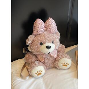 新款卡通小熊可爱毛绒趴趴饼干熊双肩包甜美女生礼物单肩斜跨小包