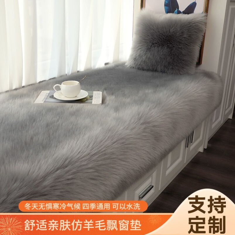 欧式纯色大块满铺地毯仿羊毛门垫客厅装修高档商用定制 毛绒地毯
