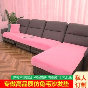 门口绒坐垫毛垫床前脚风 前地垫可打地铺垫满铺毛绒脚垫家用秋冬款