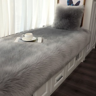 长毛绒地毯服装店橱窗展台毛毛装饰毯桌柜面流水台白色仿羊毛垫子