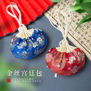 复古香包手工刺绣宫廷锦缎香囊古风汉服荷包挂件无流苏香袋