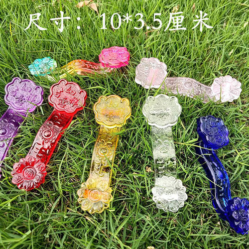 七彩水晶如意琉璃摆件吉祥如意公司家居装饰摆件招财纳福开业礼品