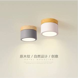 高颜值彩色阳台玄关筒灯LED灯具 过道走廊吸顶灯现代简约创意时尚