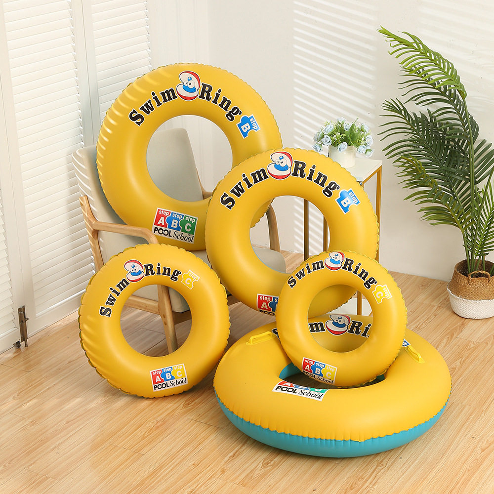 ABC游泳圈带把手加厚贝壳游泳圈水上乐园充气玩具泳圈