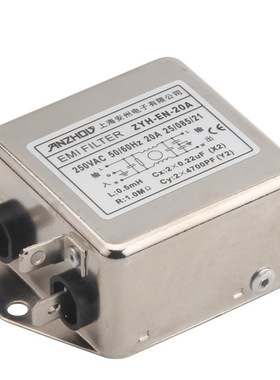 EMI FILTER ZYH-EN-6A滤波器ZYH-EN-10A ZYH-EN-20A ZYH-EN-15A