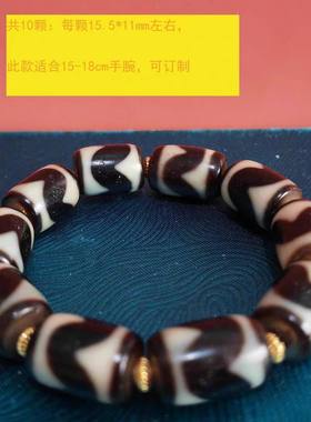 天然西藏正品达洛桶形坛城二眼虎牙宝瓶水纹莲花天珠手串