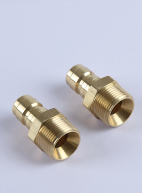 模斯堡MEUSBURGER快插水咀E20004/9 20004/13 E20004/13/1/4