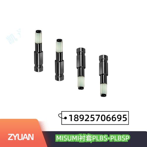 HASCO模具开闭器德标Z172/16