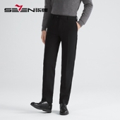 复合加绒 厚款 柒牌清仓西裤 男商务正装 冬季 保暖显瘦直筒长裤 子