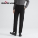 男商务正装 柒牌清仓西裤 冬季 厚款 子 保暖显瘦直筒长裤 复合加绒