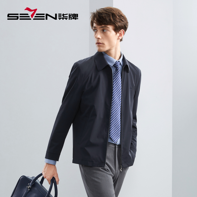 无缝夹克柒牌秋季防风