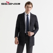 清仓大衣秋冬时尚 修身 西服中长款 柒牌奥莱男装 毛呢外套绅士西装