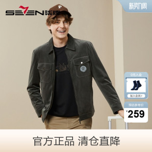 灯芯绒 休闲工装 柒牌清仓男装 时尚 风翻领茄克外套 夹克男秋季
