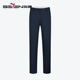 柒牌西裤 职业正装 男士 商务时尚 莱赛尔 春夏新款 直筒裤 含羊毛