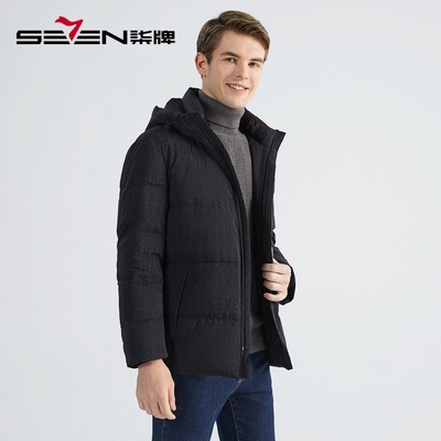 男士外套羽绒服柒牌连帽