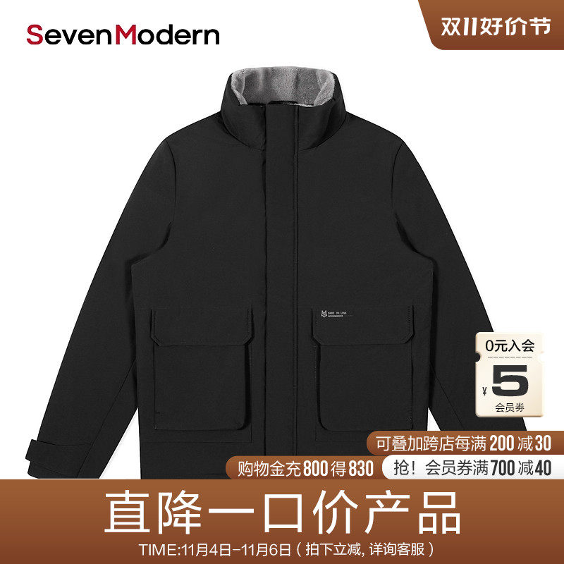 【清仓商场同款】柒牌奥莱男装潮牌工装立领羽绒服外套男上衣冬装使用感如何?