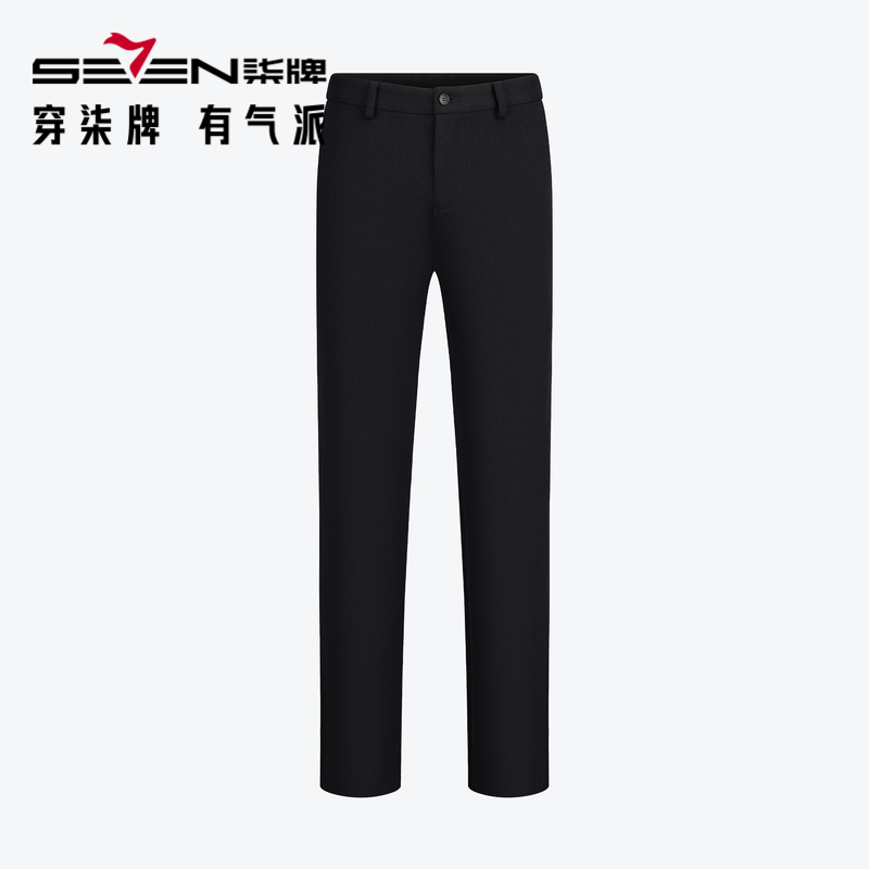 【针织磨毛】柒牌直筒休