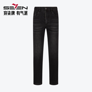 【热熔岩】柒牌男装清仓保暖牛仔裤男秋冬加厚弹力中腰直筒长裤子