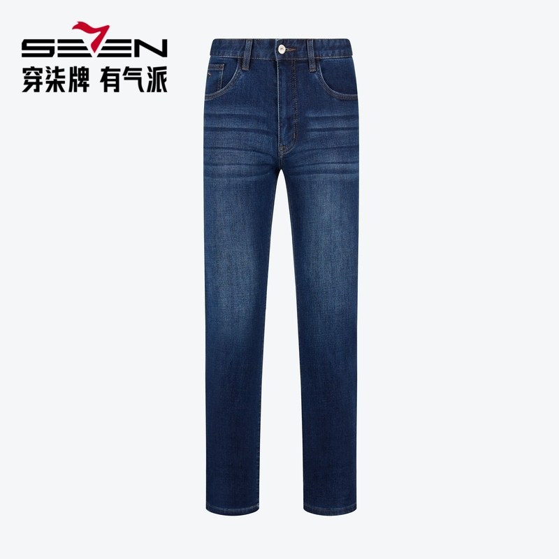 【含羊毛】柒牌男装清仓直筒牛仔裤男秋冬季中青年舒适耐磨长裤子