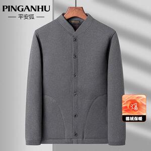 平安狐男装爸爸装棉衣中老年男装棉服老人冬加绒加厚保暖外套棉袄