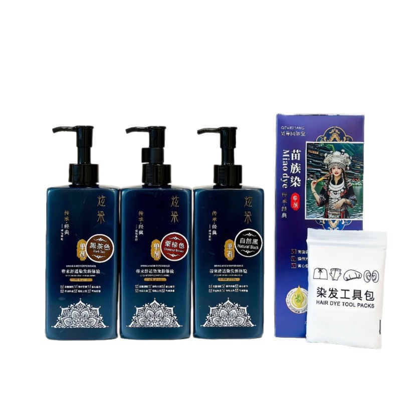 吴尊同如堂苗染单剂植物染发膏
