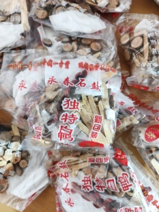 正宗永春石鼓白鸭汤老鸭汤调味料火锅汤底料包10包