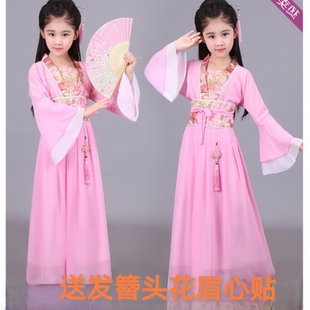 白骨精演出服儿童服装西游记嫦娥铁扇公主小龙女儿国妖精怪服装饰