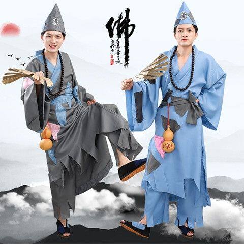 古装汉服济公服装男全套叫花子乞丐要饭破衣红外补光杯侧高音哨子