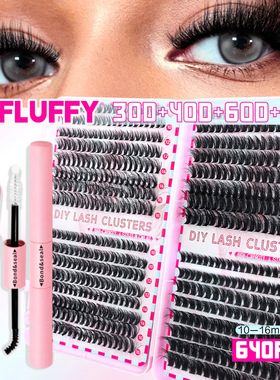 30P40P32排假睫毛胶水外贸60P80P朵毛睫毛书欧美眼睫毛