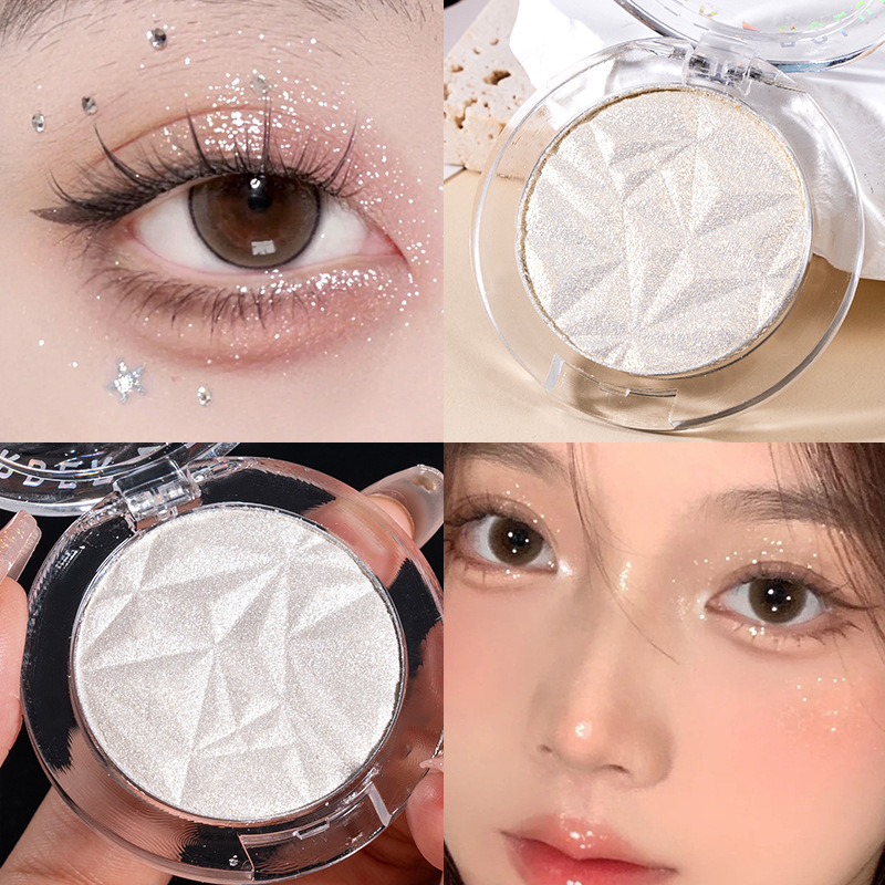 热销新款单色小高光修容卧蚕提亮自然立体土豆泥闪粉提亮高光